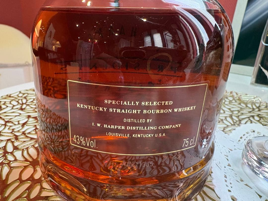 I.W. Harper President's Reserve 750ml未開栓