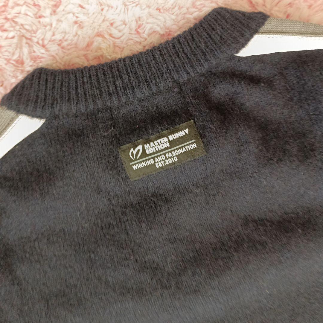 マスターバニー　セーター