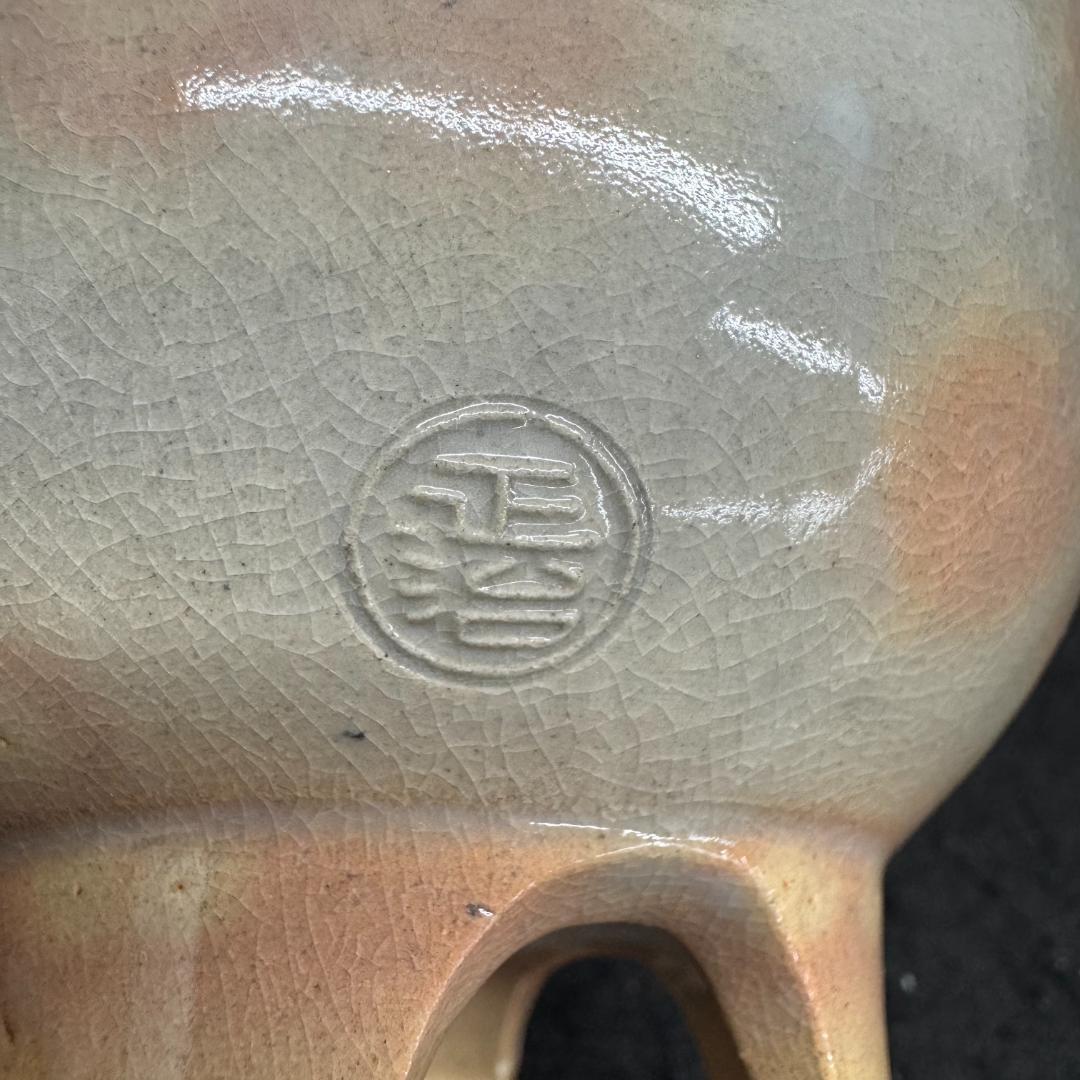 萩焼　十五代坂倉新兵衛造 訪割山椒向附　６客　茶道具　共箱、共布