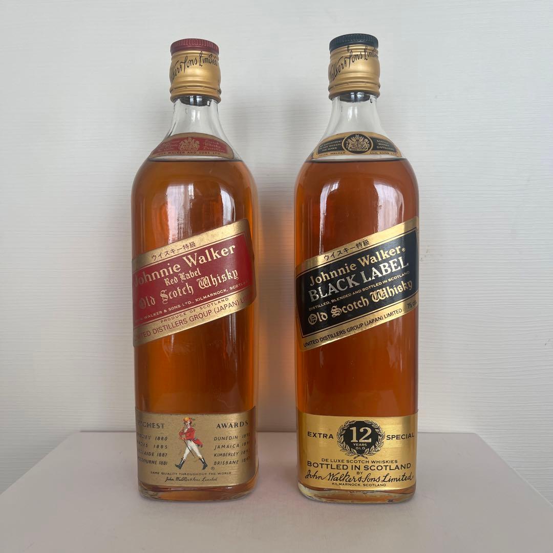 ジョニーウォーカー レッドラベル＆ブラックラベルのセット 古酒