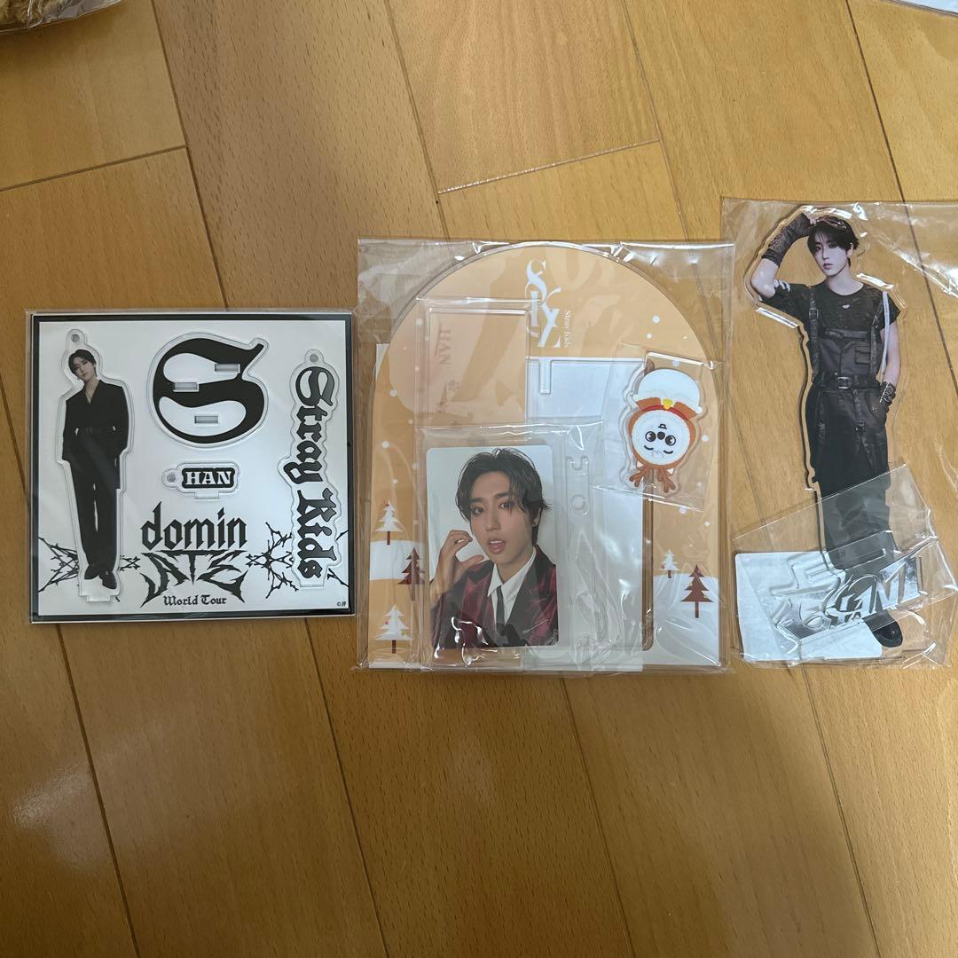 Stray Kids ハン　おまとめセット♡