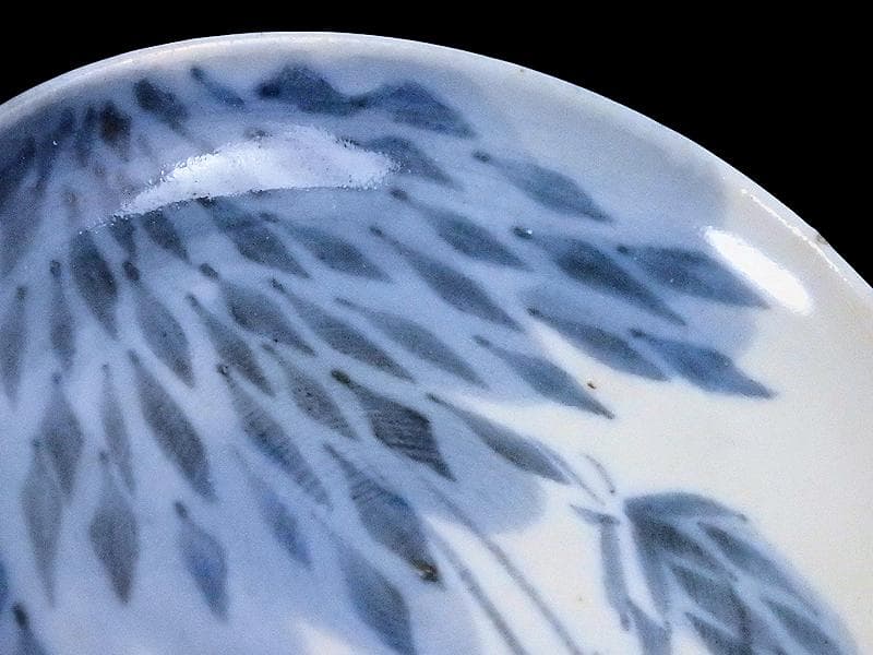 古伊万里　染付　竹笹の図　２寸半皿　豆皿　E596AS-CUh