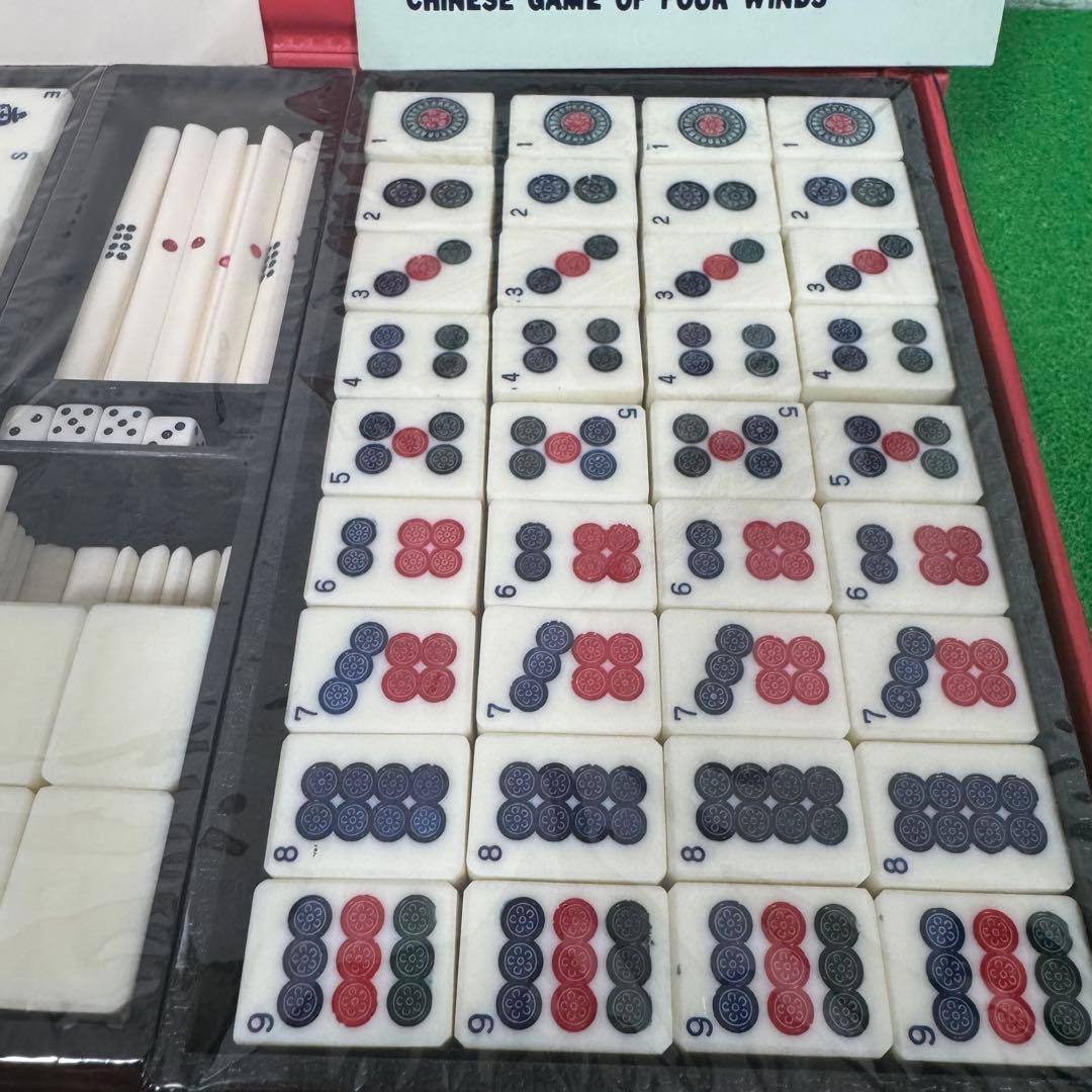 希少　未開封　麻雀 マージャン　背竹 珍ドラ 海外 アンティーク　レトロ　レア