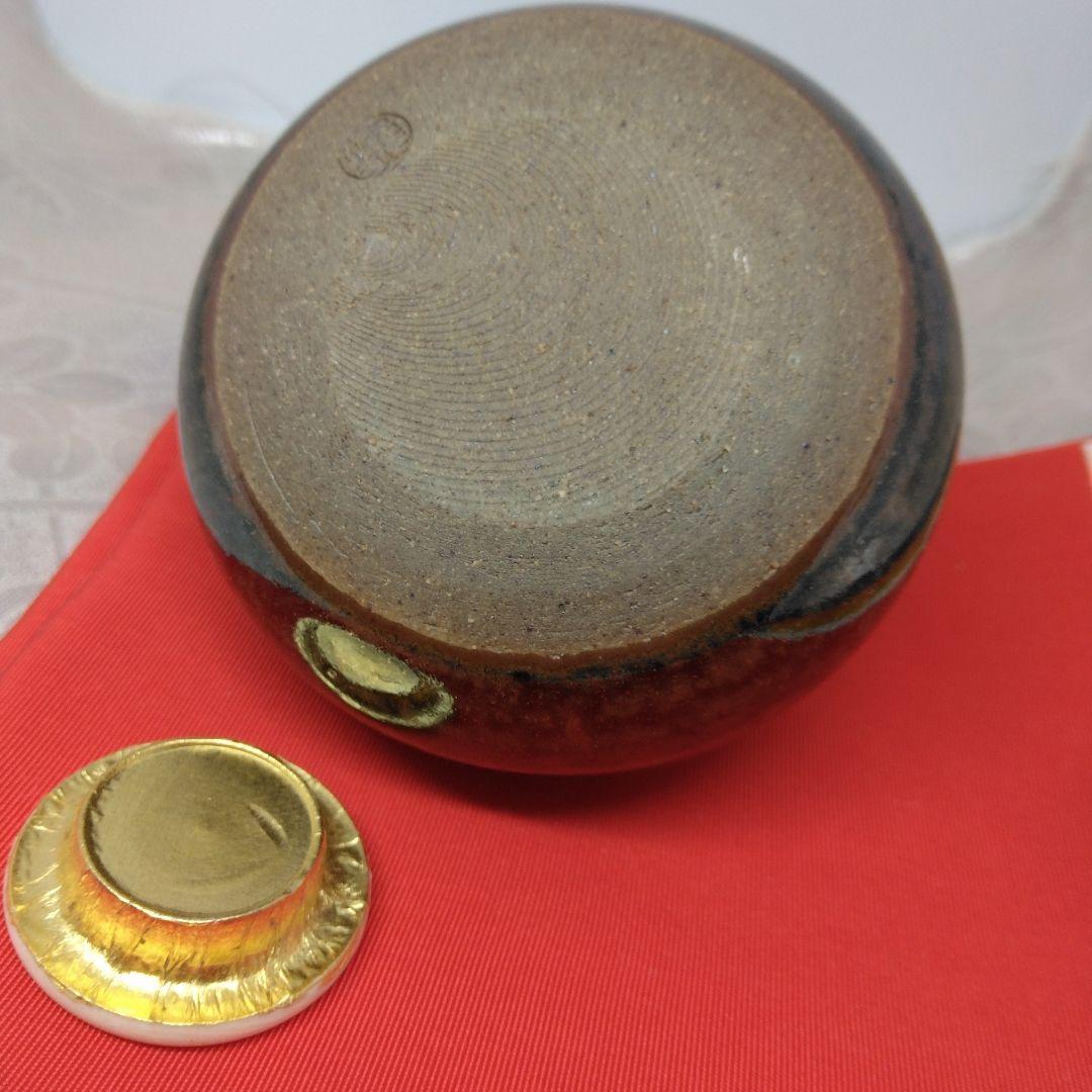 大名物写 国司茄子茶入 松本鐵山造 仕覆 梅鉢金入純子 共箱