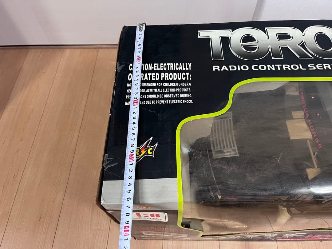 希少　HUMMER ハマー　ラジコン　1/6