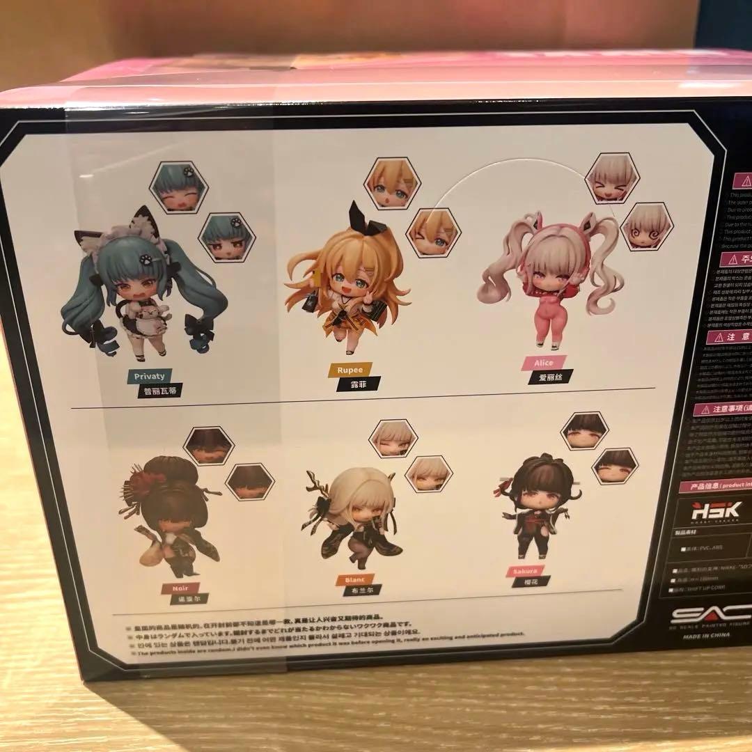 勝利の女神　NIKKE SD フィギュア　コンプリートBOX