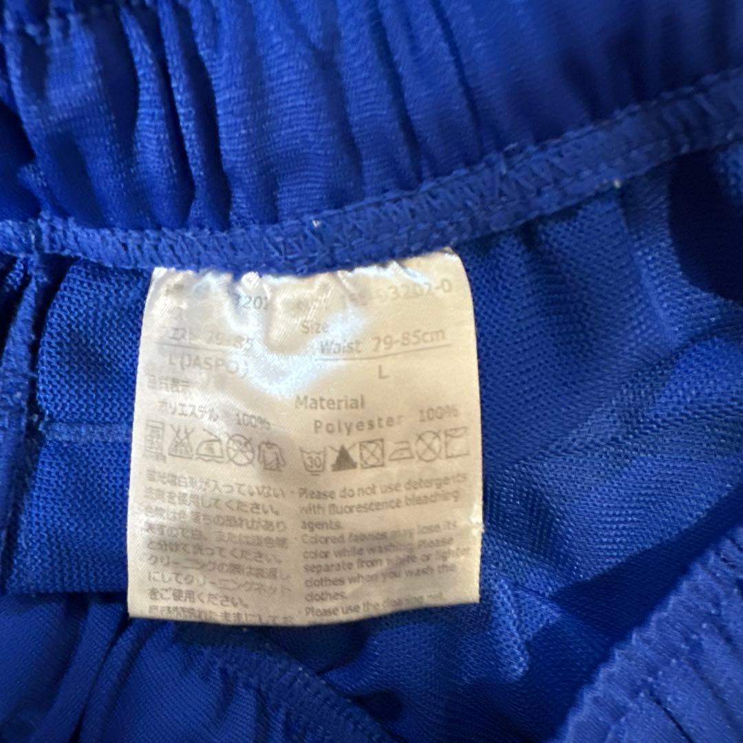 SVOLME エスポラーダ北海道　ジャージ3点セット