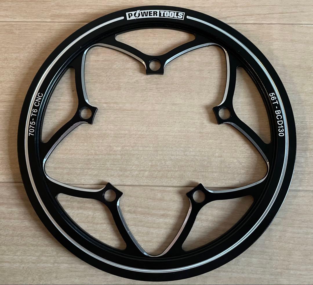 POWER TOOLS 56T BCD130 チェーンリング　ガード付き