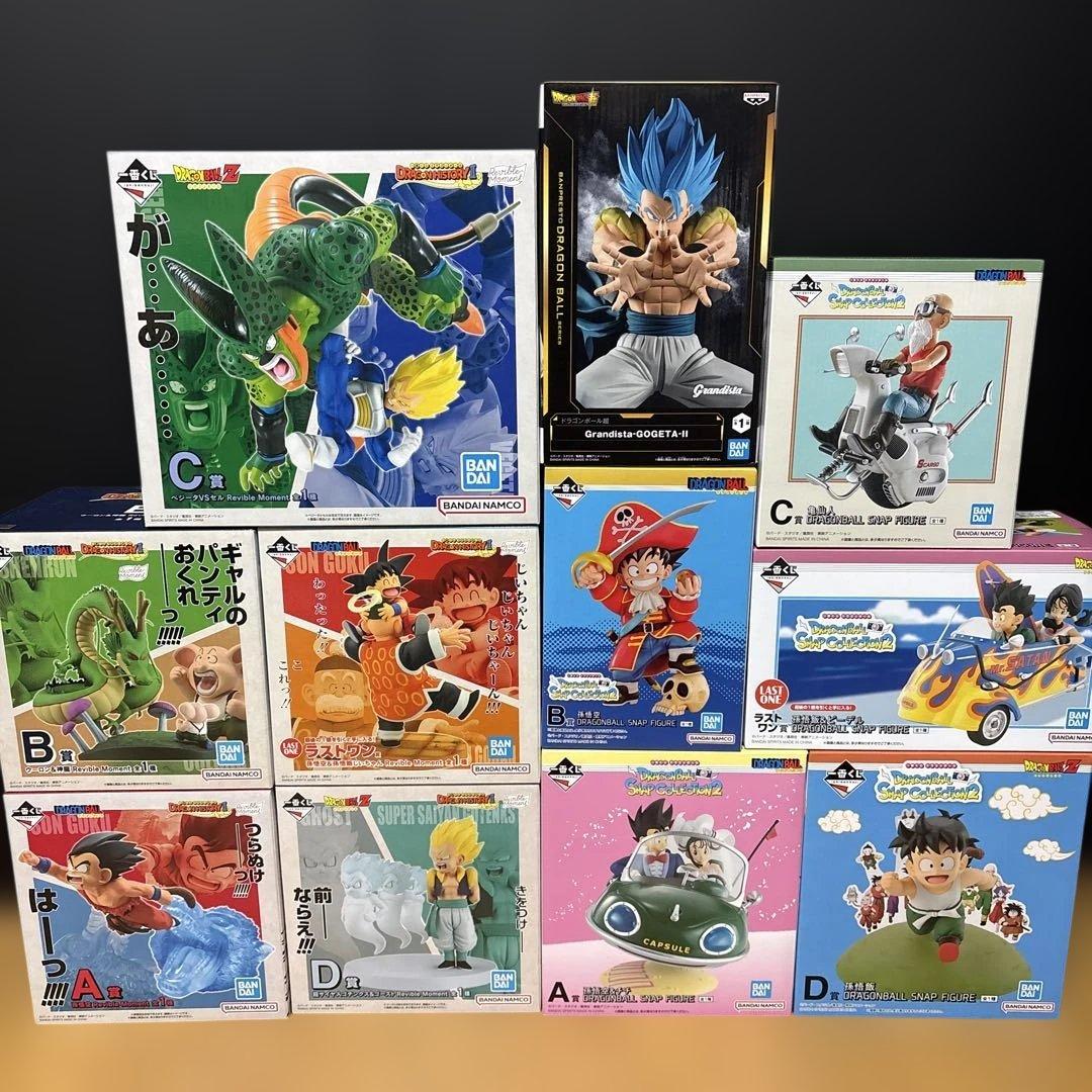 一番くじ ドラゴンボール DRAGON HISTORY Ⅱ ABCDラストワン賞