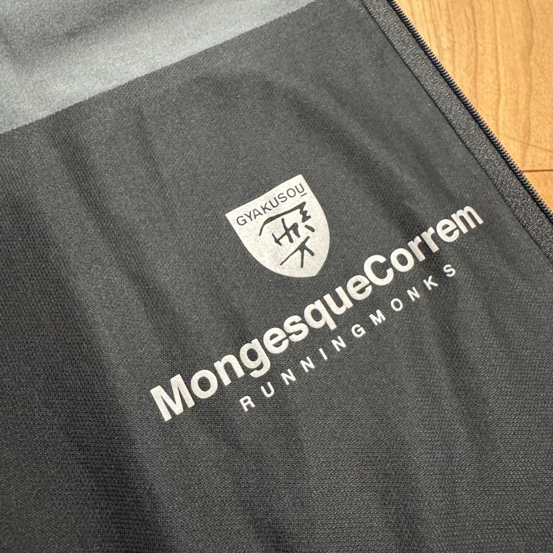 【激レア】NIKE GYAKUSOU ランニングジャケット　 ギャクソウ