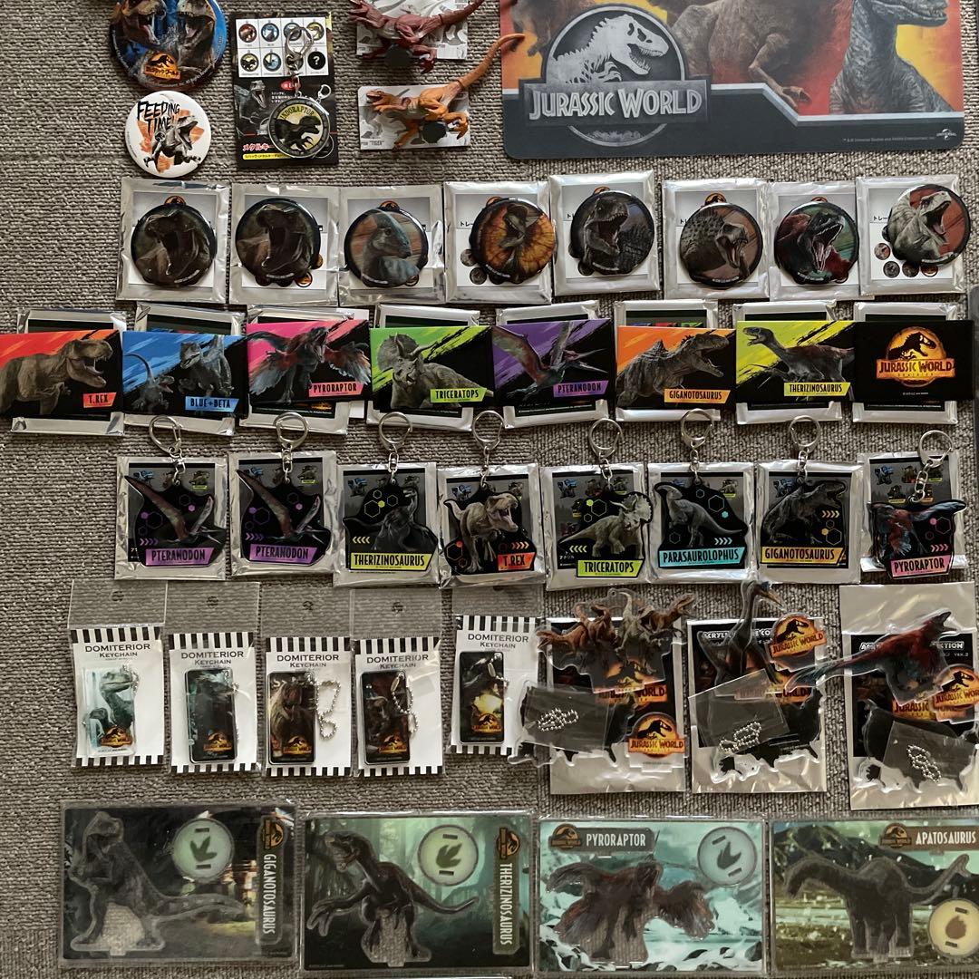 ジュラシックワールド まとめ売り　グッズ　缶バッジ　キーホルダー　ファイル