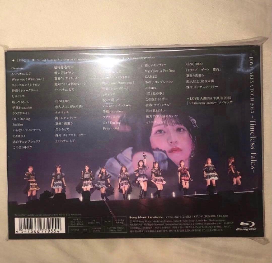 =LOVE イコラブ Timeless Tales Blu-ray 新品未開封③