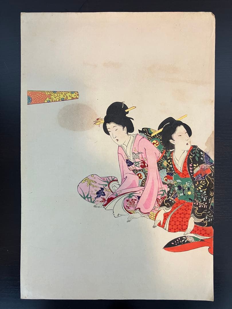 木版画　楊洲周延【徳川時代 貴婦人の図】浮世絵　大奥　美人画　籠