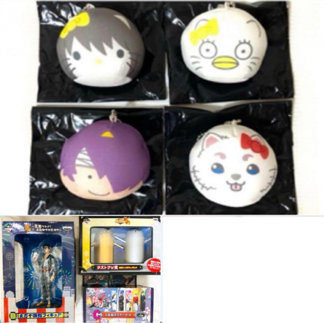 銀魂 ぬいぐるみ サンリオ おまんじゅうにぎにぎマスコット 桂エリザベス高杉定春