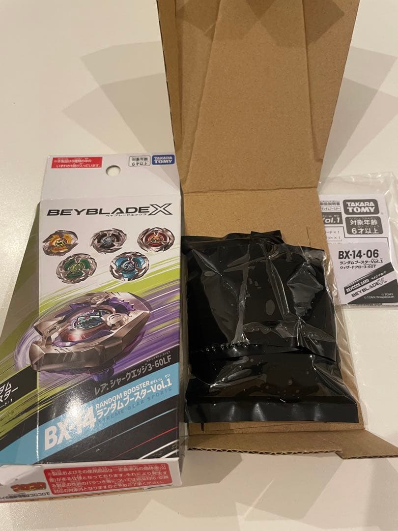 ランダムブースターvol.1 セミコンプリート6個セット