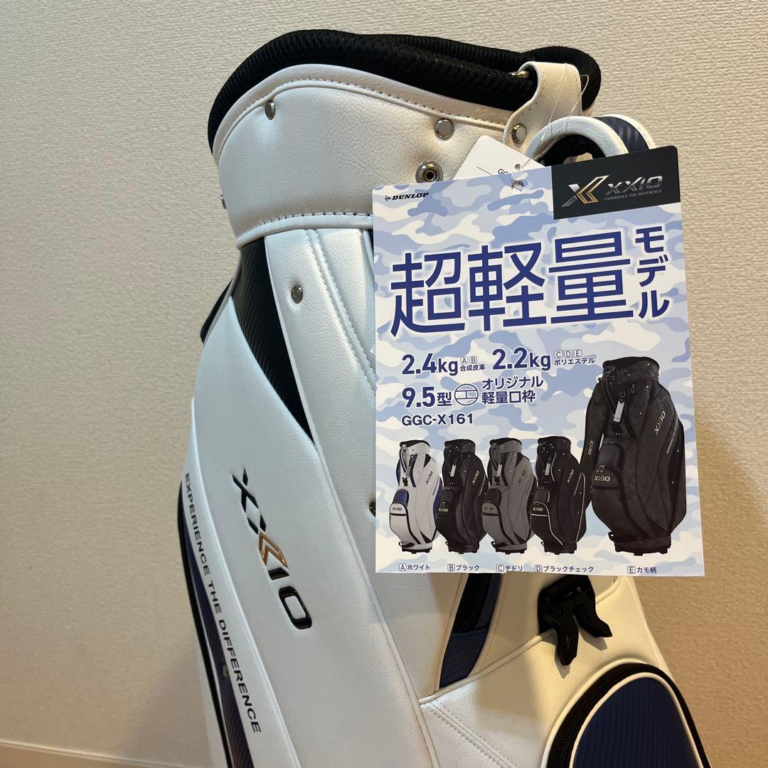 ダンロップ ゼクシオ キャディバッグ 9.5型 GGC-X161 ホワイト