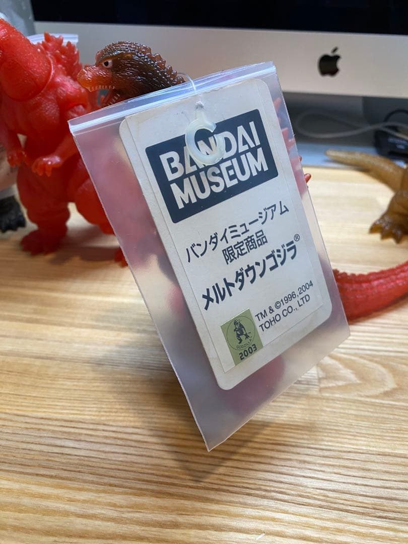 BANDAIミュージアム限定　ゴジラ　ソフビセット　タグ付き