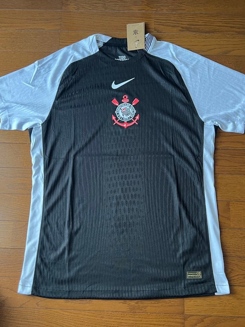 Nike Corinthians 半袖ジャージ