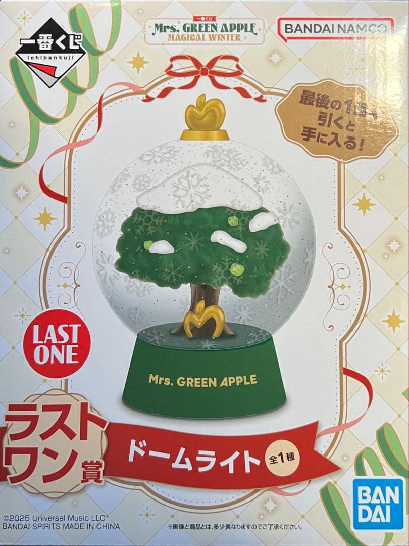 Mrs. GREEN APPLE 一番くじ ラストワン賞 ドームライト ミセス