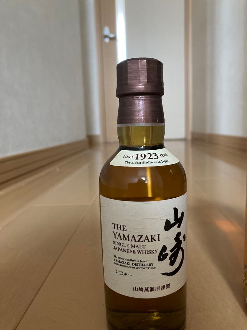 M*３様 山崎・白州・フロムザバレルセット