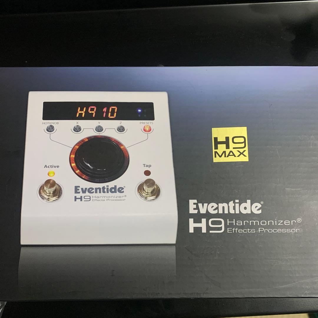 ギター Eventide H9 MAX