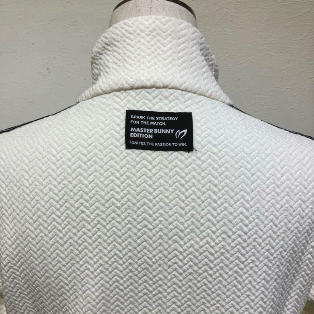 MASTER BUNNY EDITION ホワイト　長袖ジップアップジャケット