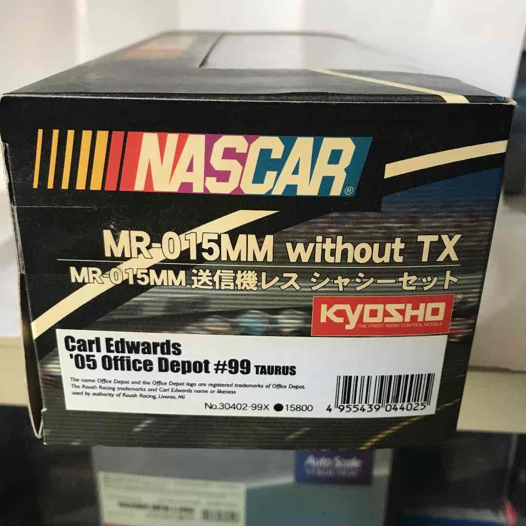 京商ミニッツレーサー015MM基盤入りシャーシセット　新品