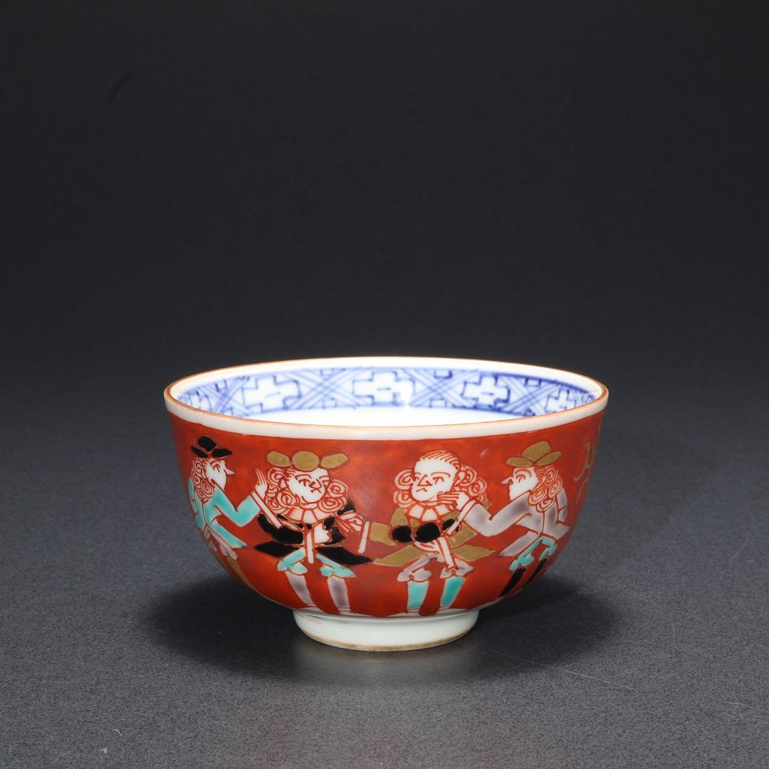 伊万里色絵　南蛮人図　湯呑み10客　骨董　古伊万里　R1666ラ