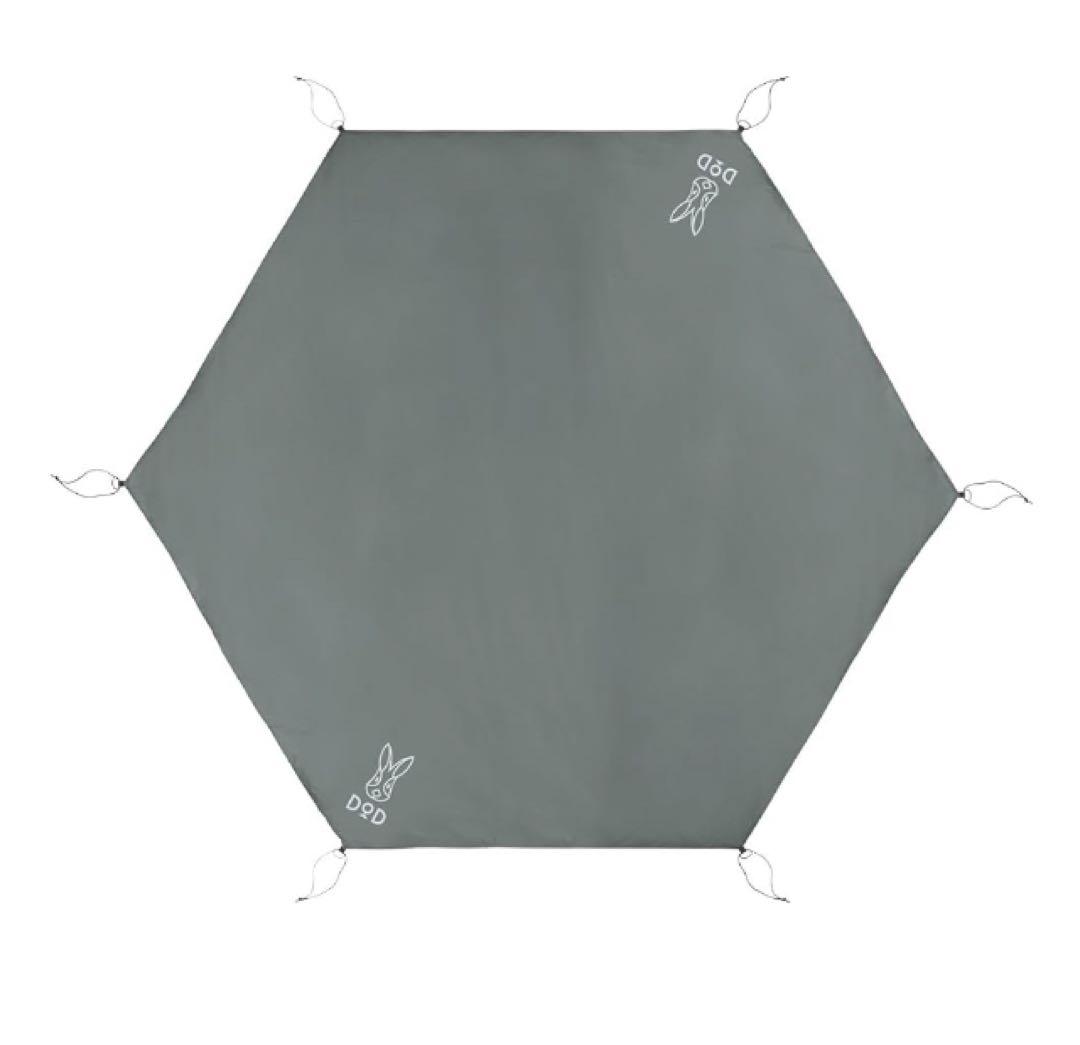 DOD【未使用】ワンポールテントM♪ブラック♪グランドシート付き