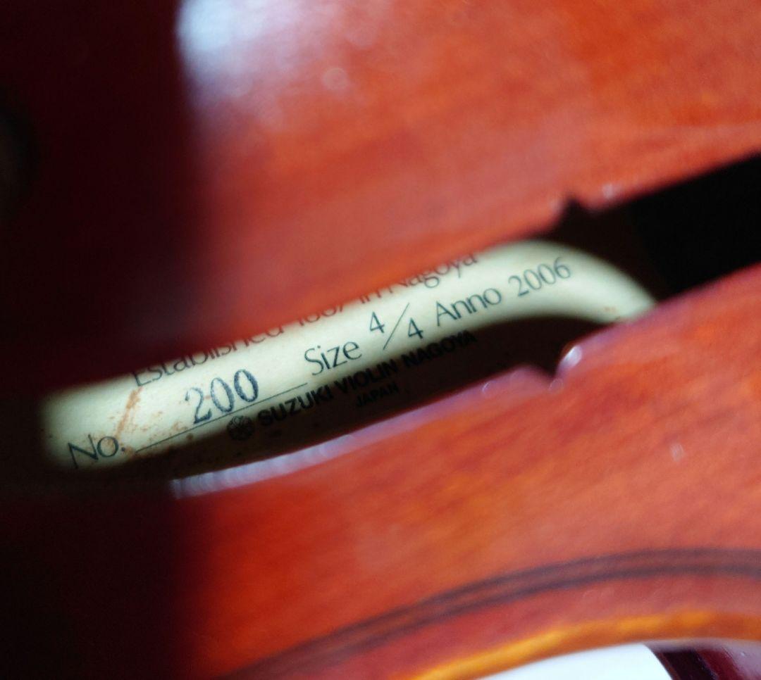 高級 バイオリン 鈴木 No.200 4/4 証明ラベル有、弓ケース付 定価6万