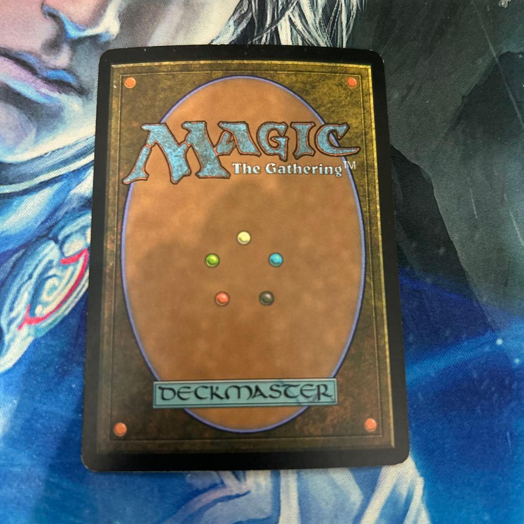 mtg 旧枠 初版foil 不毛の大地/Wasteland 英語 en その3