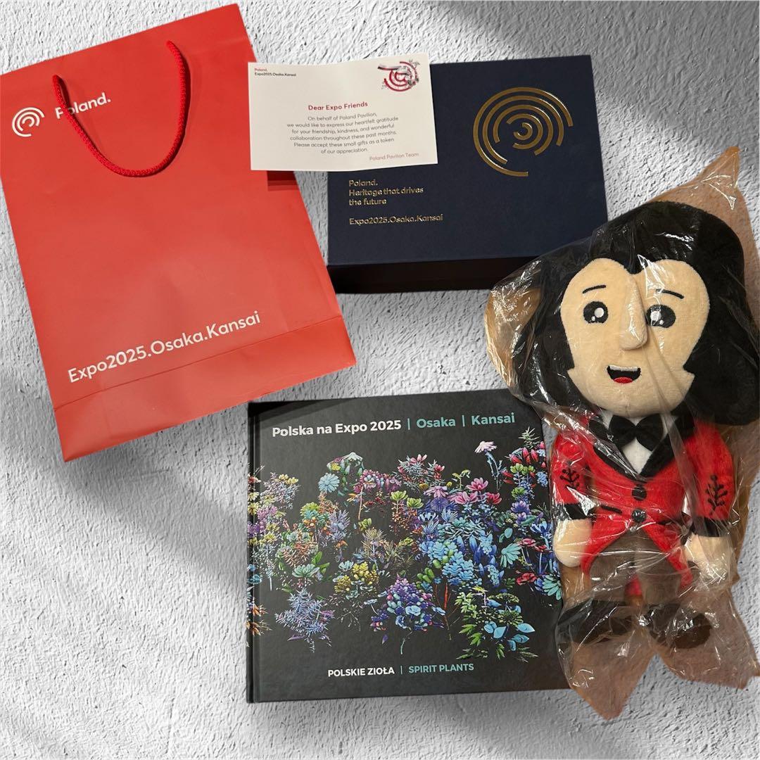 Expo 2025 Osaka Kansai マスコットぬいぐるみ 非売品セット