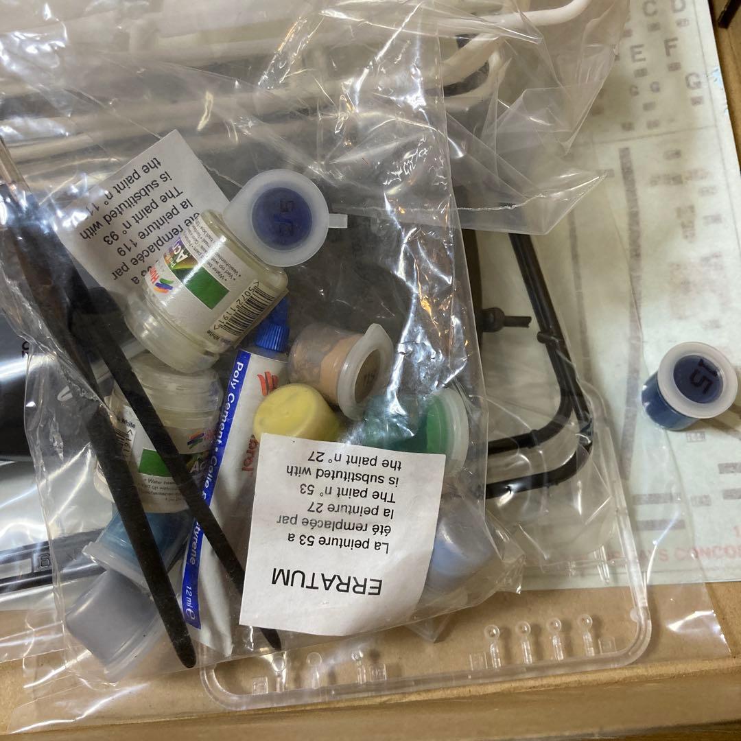 1/72 Airfix Concorde コンコルド