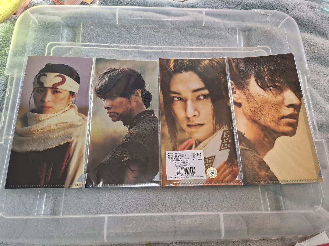 映画　キングダム 　グッズ　27点セット　まとめ売り