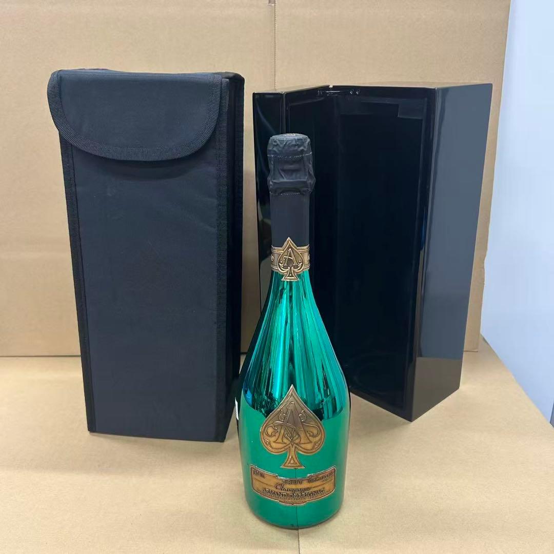 古酒 並行 アルマンド グリーン