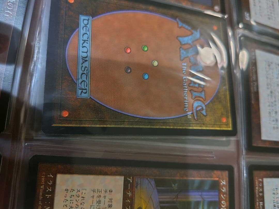 【美品】MTG 無のロッド / Null Rod 日本語　WTH