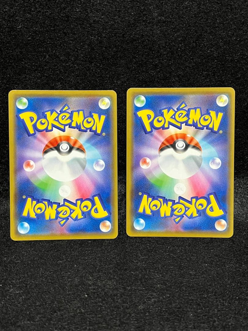 イーブイ 100/S-P Vスタートデッキバトル ポケモン 2020 11枚