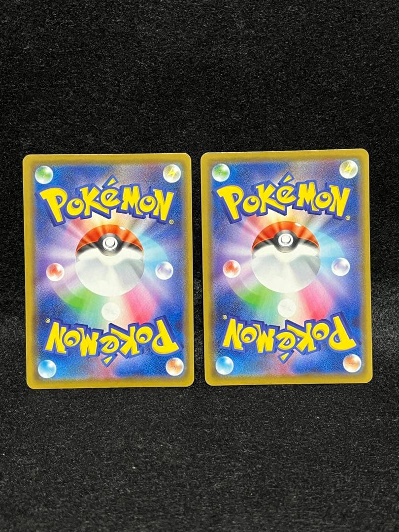 イーブイ 100/S-P Vスタートデッキバトル ポケモン 2020 11枚