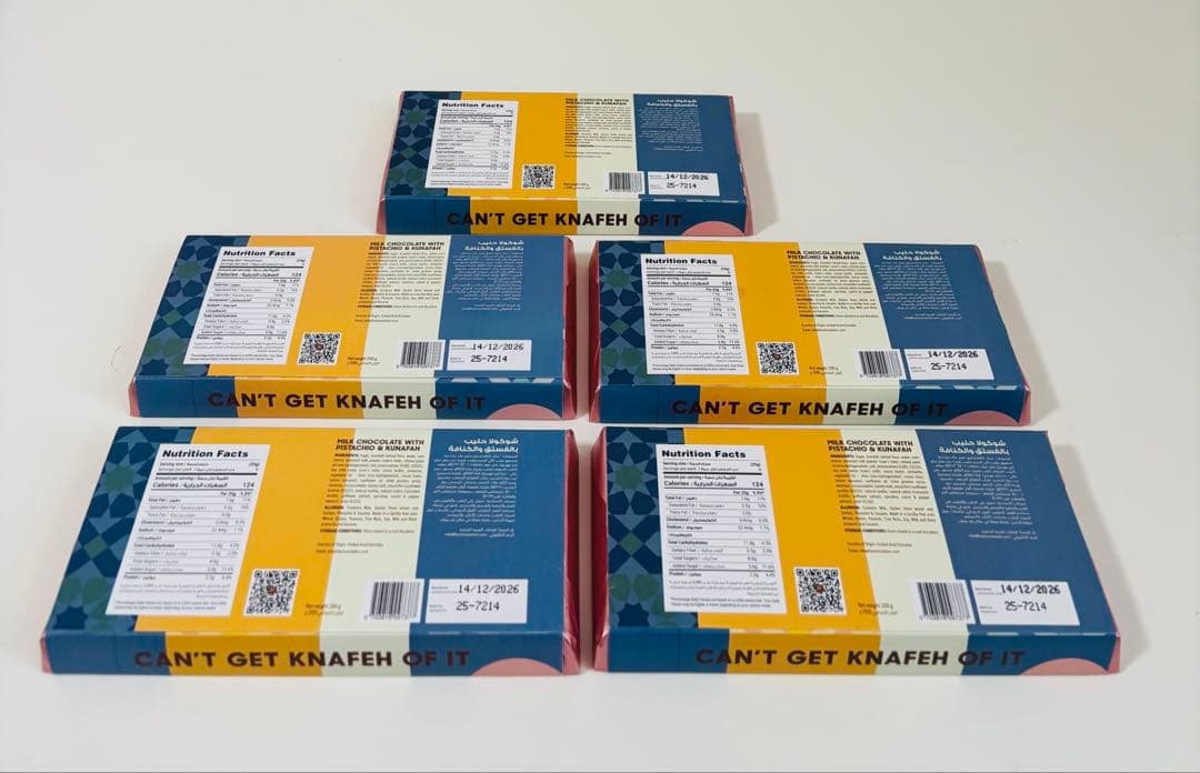 ドバイチョコfix dessert chocolatierピスタチオ味 5個売り