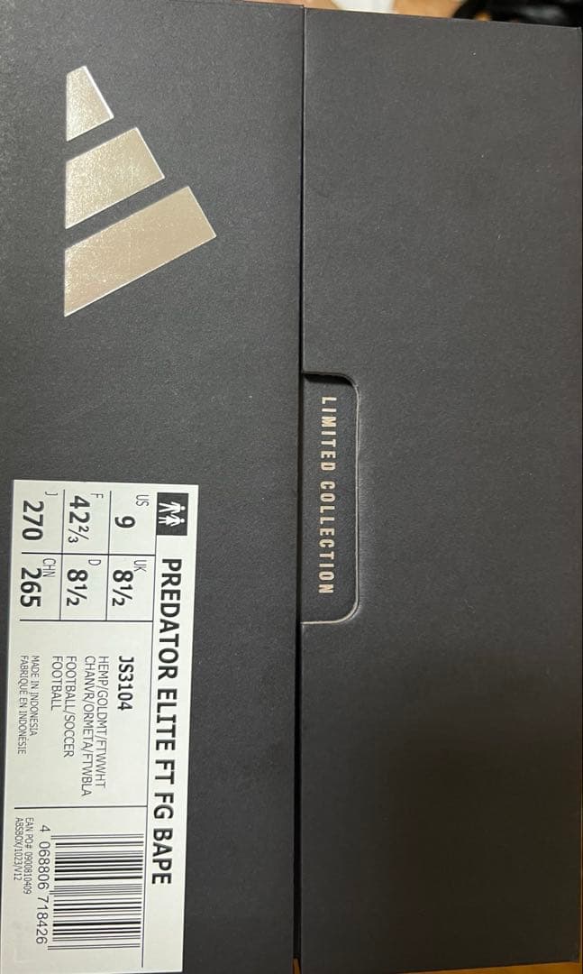 シューズ BAPE X ADIDAS PREDATOR ELITE FT FG 27.0