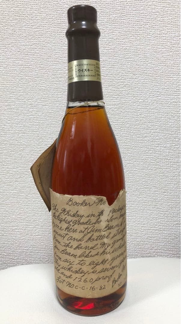 Booker’s Bourbon 750ml Lot No. C-C-16-82
