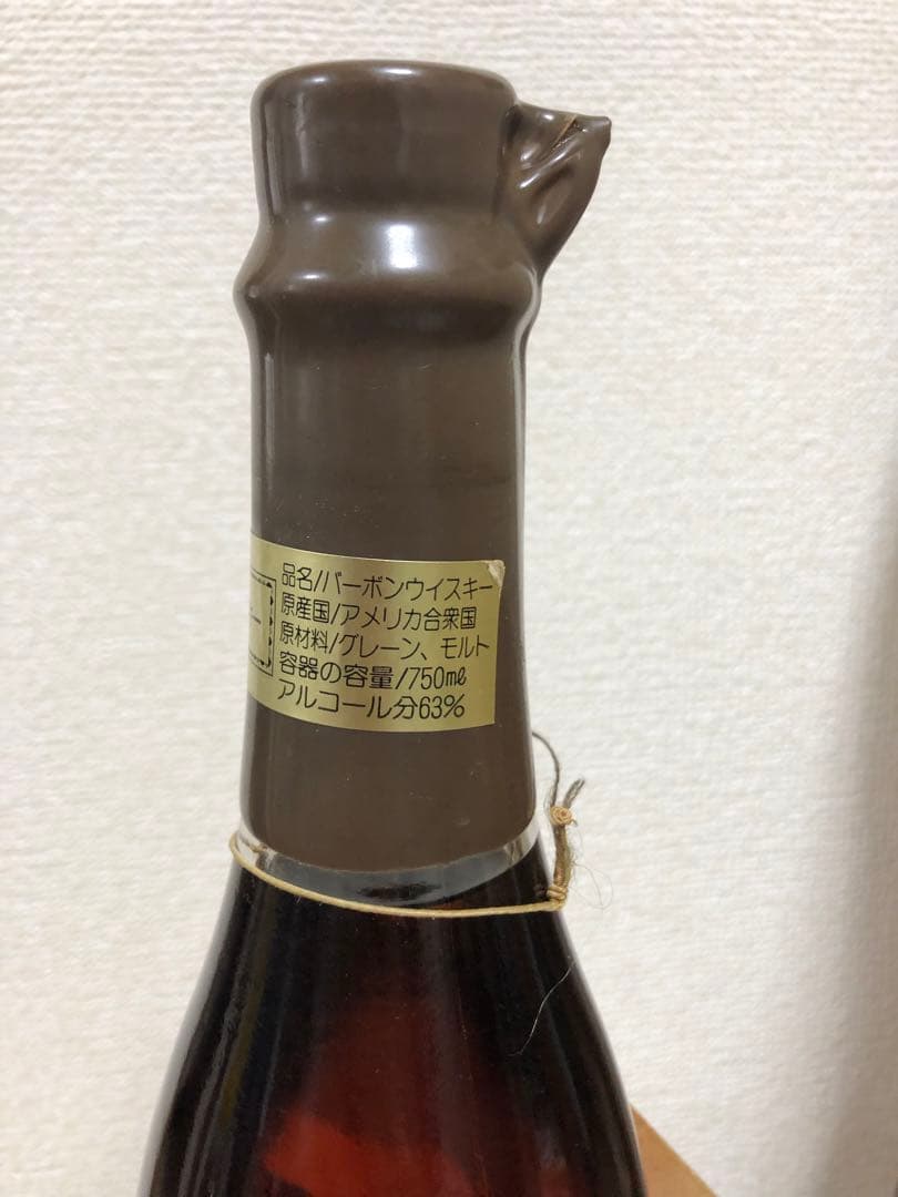 Booker’s Bourbon 750ml Lot No. C-C-16-82