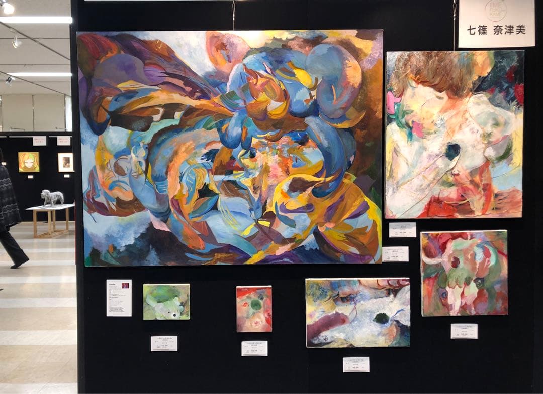 牛骨を被る少女　原画 油絵 oil painting 絵画 abstract