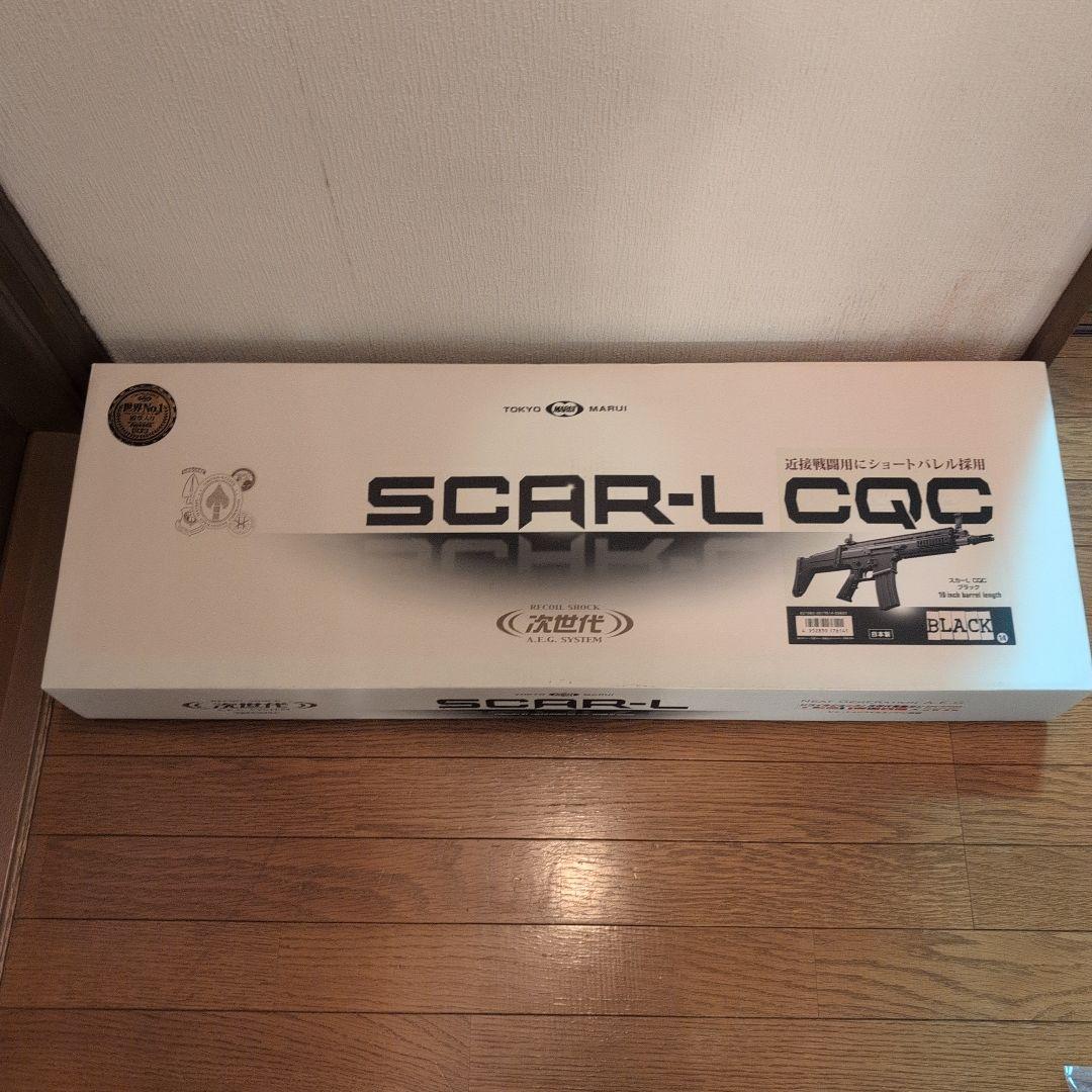 東京マルイ　次世代電動ガンSCAR-L CQC BLACK