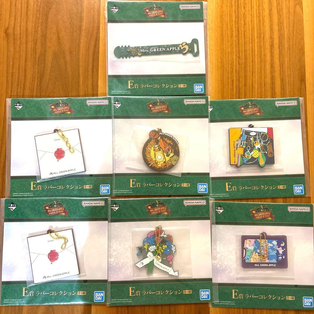 Mrs.GREEN APPLE 一番くじ　全未開封　22点セット