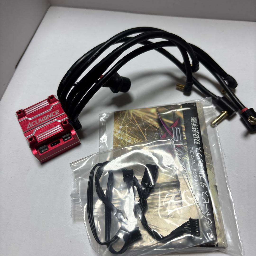 ACUVANCE XARVIS XXレッド