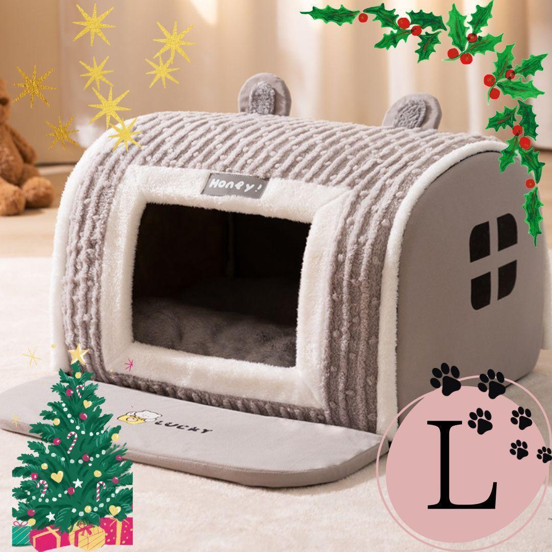 ペットハウス グレー ブラウン おまとめ3点