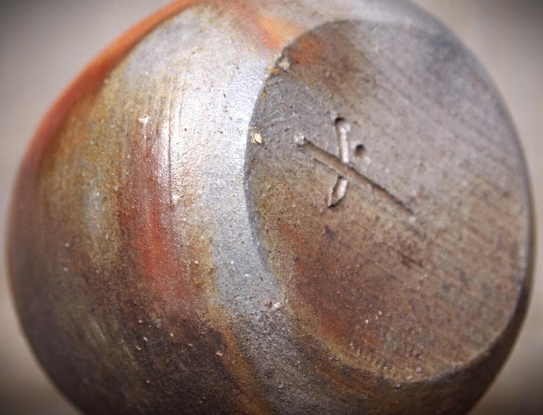 人気作家★中村和樹【師：中村真・中村六郎】★備前【窯変】徳利①★共箱・布