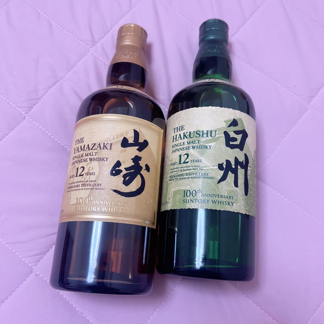 サントリー 山崎 12年 & 白州 12年 100周年記念