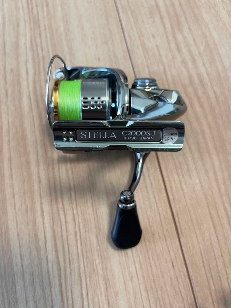 シマノ　ステラ　C2000S